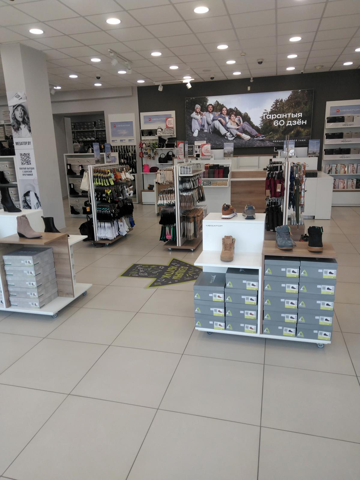 MEGATOP ул. Минская, 105